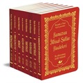 Risale-i Nur Külliyatı (Cep Boy, 8 Kitap) (Bez Cilt, Sayfa İçi Lügatçeli, İndexli)