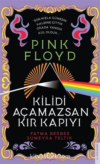 Pink Floyd - Kilidi Açamazsan Kır Kapıyı