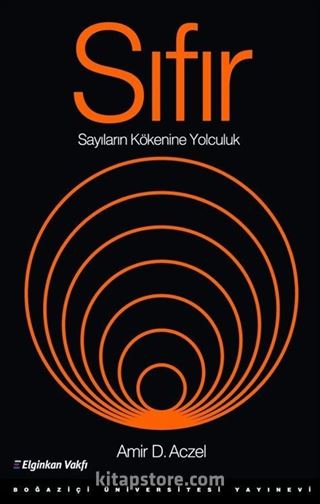 Sıfır