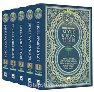 On Dört Müfessirden Büyük Kur'an Tefsiri (5 cilt)
