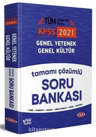2021 KPSS Genel Yetenek Genel Kültür Tamamı Çözümlü Soru Bankası