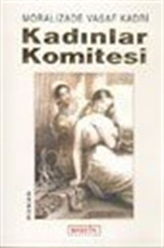 Kadınlar Komitesi
