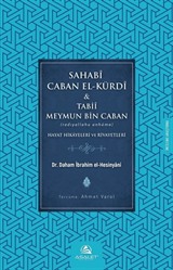 Sahabî Caban El-Kürdî
