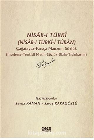 Nisab-ı Türki (Nisab-ı Türki-i Turan) Çağatayca Farsça Manzum Sözlük