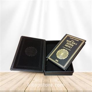 Feyzü'l Furkan Tefsirli Kur'an-ı Kerim Meali (Cep Boy) (Hediyelik, Deri Özel Baskı)