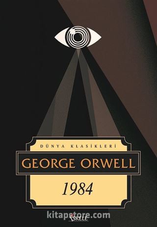 1984