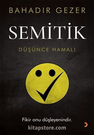 Semitik