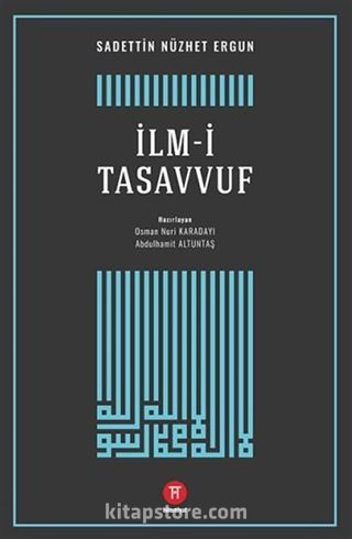 İlm-i Tasavvuf