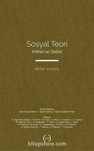Sosyal Teori