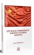 Çin Halk Cumhuriyeti Yabancı Yatırım Kanunu