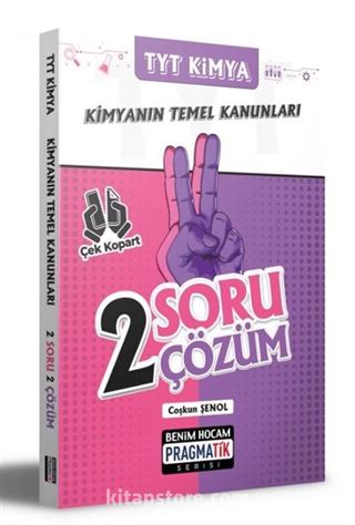2021 TYT Kimya Kimyanın Temel Kanunları 2 Soru 2 Çözüm Pragmatik Serisi