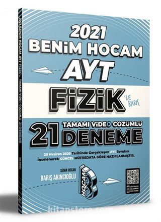 2021 AYT Fizik Tamamı Video Çözümlü 21 Deneme Sınavı