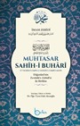 Muhtasar Sahihi Buhari (Ciltli) (Kitap Kağıdı)