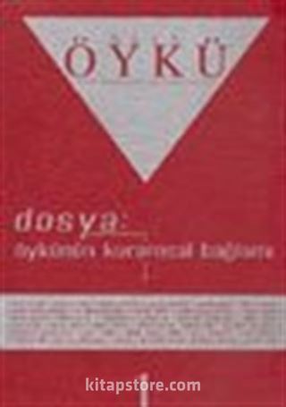 Sayı:1 Şubat 2004-Hece Öykü İki Aylık Öykü Dergisi