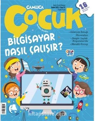 Çamlıca Çocuk Dergisi Sayı 57 (Şubat 2021)