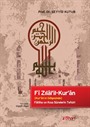Fi Zilal'il-Kur'an Kur'an'ın Gölgesinde Fatiha ve Kısa Sûrelerin Tefsiri