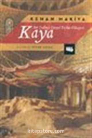 Kaya Bir Yedinci Yüzyıl Kudüs Hikayesi