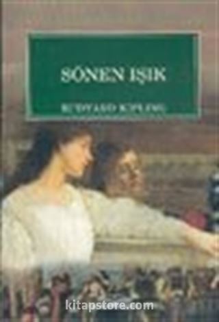 Sönen Işık