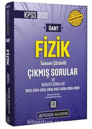 2021 KPSS ÖABT Fizik Tamamı Çözümlü Çıkmış Sorular