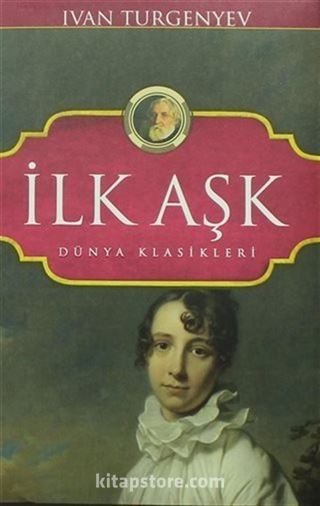 İlk Aşk