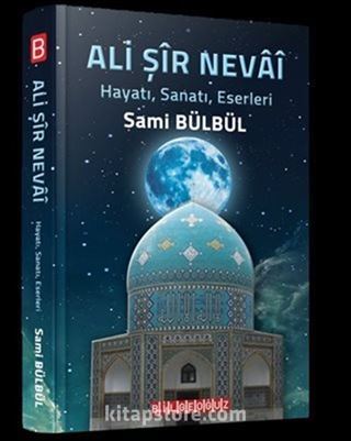 Ali Şir Nevai