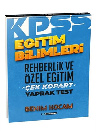 2021 KPSS Eğitim Bilimleri Rehberlik ve Özel Eğitim Çek Kopart Yaprak Tes