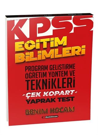 2021 Eğitim Bilimleri Program Geliştirme - Öğretim Yöntem ve Teknikleri Çek Kopart Yaprak Test