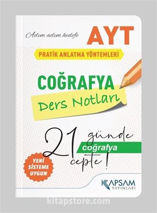 AYT Coğrafya Ders Notları (Cep Boy)