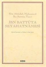 İbn Battuta Seyahatnamesi (2 Cilt Takım)