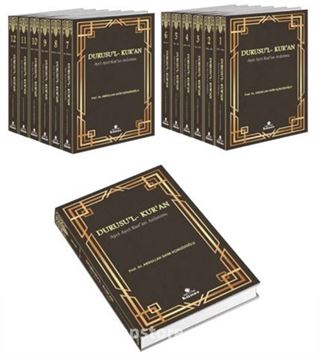 Durusu'l-Kur'an Ayet Ayet Kur'an Anlatımı (12 Cilt)