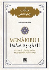 Menakıbü'l İmam Eş Şafii