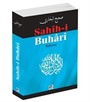 Sahih-i Buhari (Muhtasar, Metinsiz)