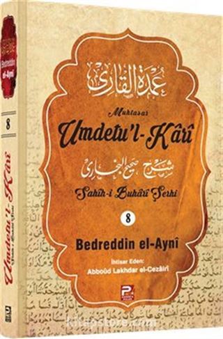 Umdetu'l-Kari (8. Cilt)