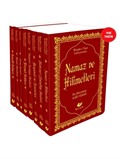 Risale-i Nur Külliyatı 13 Kitap Yeni Tanzim Lügatçeli İndexli Çanta Boy