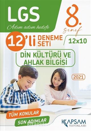 2021 LGS Din Kültürü ve Ahlak Bilgisi 12'li Deneme