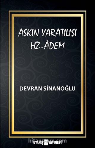 Aşkın Yaratılışı