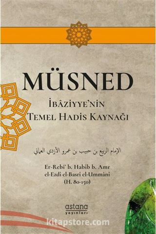 Müsned