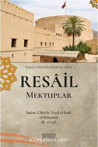 Resail - Mektuplar (Erken Dönem İbazî Klasiği)