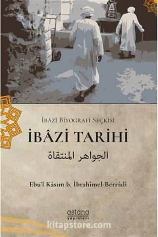 İbazi Tarihi (İbazi Biyografi Seçkisi)