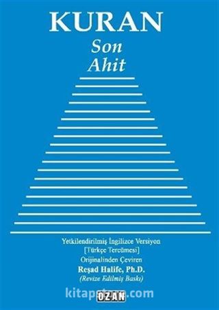 Kuran / Son Ahit