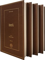 İhya (4 Cilt Takım)