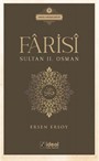 Farisi / Sultan II. Osman