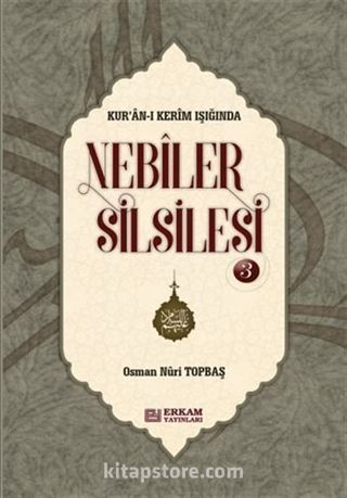 Nebiler Silsilesi - 3 (Ciltli) (Genişletilmiş Baskı)