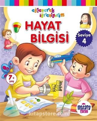 Hayat Bilgisi 4 (Eğlenerek Öğreniyorum)