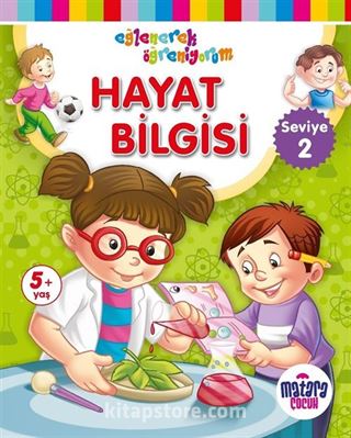 Hayat Bilgisi 2 (Eğlenerek Öğreniyorum)