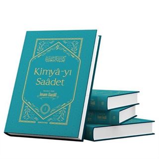 Kimyayı Saadet (4 Cilt Kutulu Turkuaz Renkli)