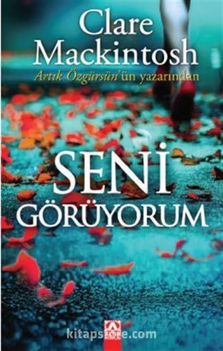 Seni Görüyorum