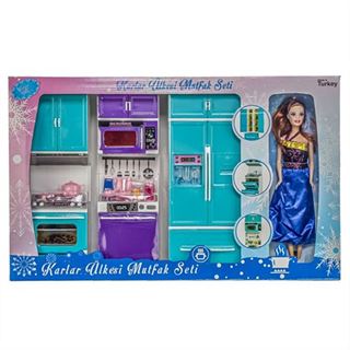 Oydaş Oyuncak Karlar Ülkesi Mutfak Seti (23359)