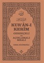 Kur'an-ı Kerim Gerekçeli ve Açıklamalı Meali (Karşılıklı Meal)