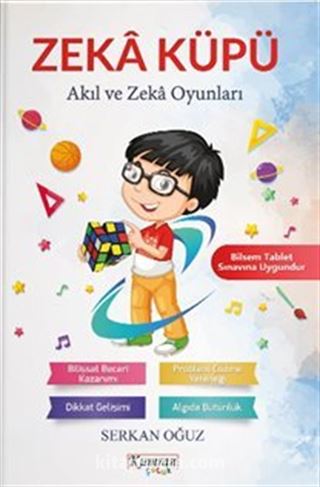 Zeka Küpü